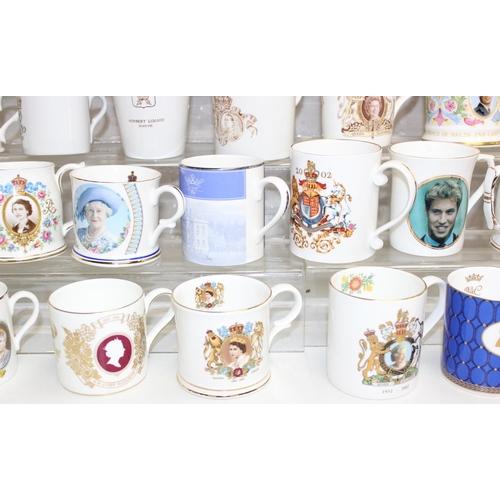 1590 - Qty of mostly Royal commemorative-ware to incl a boxed Royal Silver Wedding mug by Wedgwood in origi... 