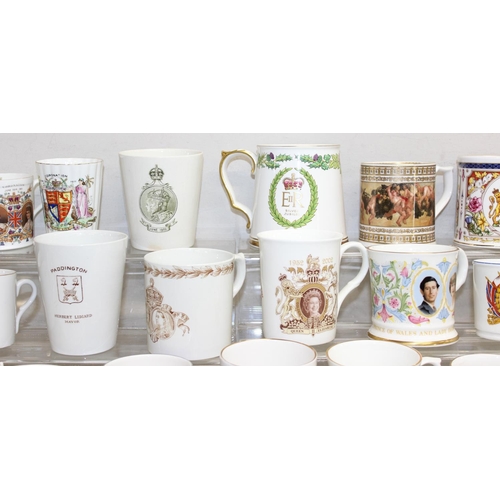 1590 - Qty of mostly Royal commemorative-ware to incl a boxed Royal Silver Wedding mug by Wedgwood in origi... 