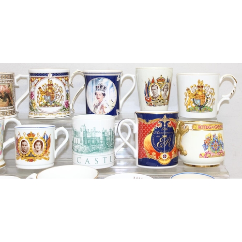 1590 - Qty of mostly Royal commemorative-ware to incl a boxed Royal Silver Wedding mug by Wedgwood in origi... 