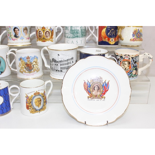 1590 - Qty of mostly Royal commemorative-ware to incl a boxed Royal Silver Wedding mug by Wedgwood in origi... 