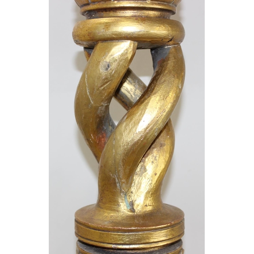 102 - A pair of vintage carved giltwood decorative pillars, believed to be from a fairground, likely early... 