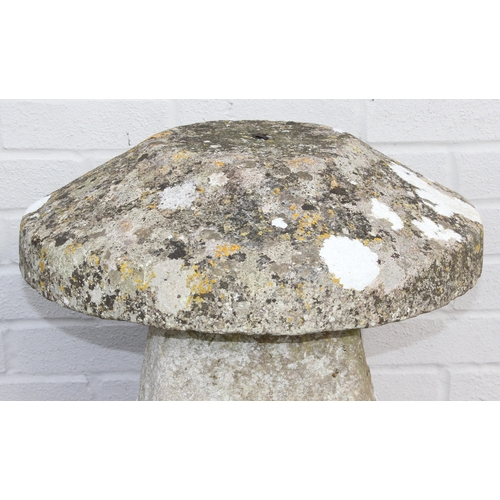 338 - A large carved stone staddle stone with top, approx 48cm W x 63cm H