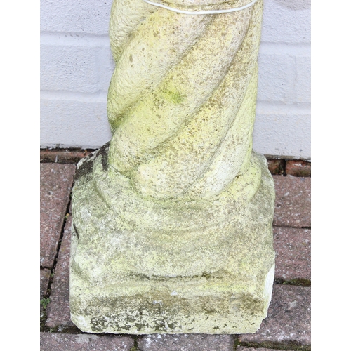 349B - 3 garden concrete plinths of varying shapes and a weathered garden urn, largest approx 32cm W x 43cm... 