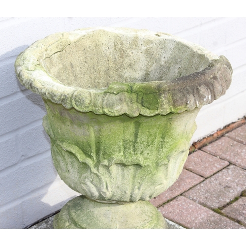 349B - 3 garden concrete plinths of varying shapes and a weathered garden urn, largest approx 32cm W x 43cm... 