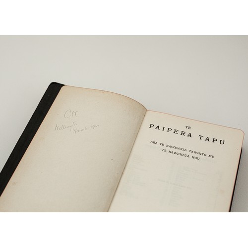 12 - A vintage Maori language bible covered with leather, Paipera Tapu, both old and new testaments, prin... 