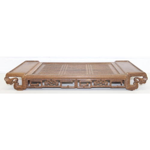275 - Vintage wooden Chinese or Japanese tea tray with carved details, 70cm x 36cm x 9cm
