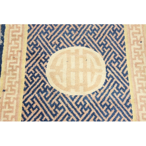 202 - Two antique style Ningxia (Ninghsia) Key-Fret designed rugs, the largest 193cm x 83cm [2]