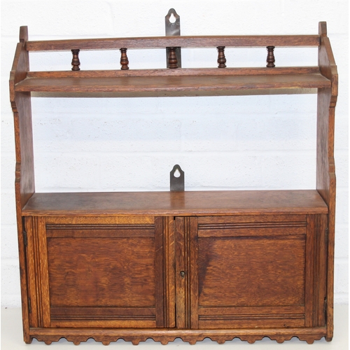 45 - A small oak wall mounted cupboard and shelf unit, early 20th century, 58cm x 15cm x 60cm and a wall ... 