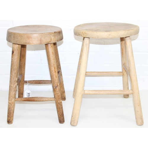 56 - Two rustic pine low stools, each 46cm tall