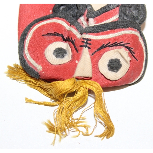 215 - A pair of Chinese embroidered silk 