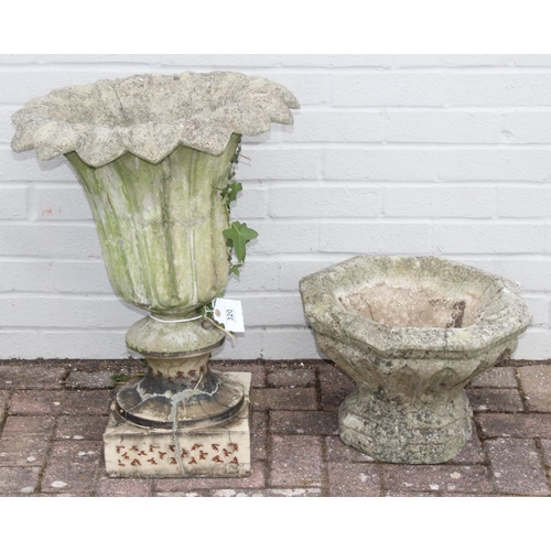 320 - Two antique garden urns, the largest 52cm diameter x 67cm tall [2]