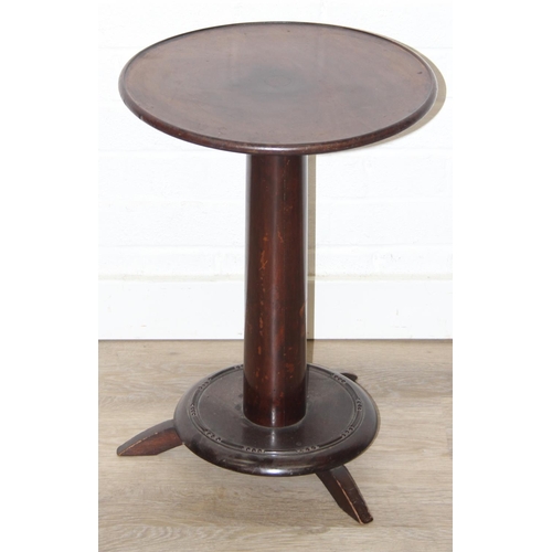 197 - A small vintage mahogany side table or jardinière stand with rounded top and pillar support, 39cm in... 
