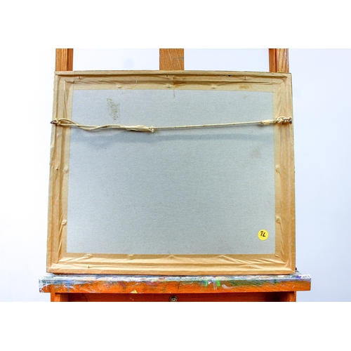 A super quality antique watercolour in gilt frame, titled 'The View of ...