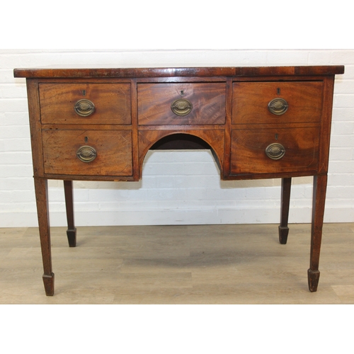 119 - A Regency period mahogany bow fronted sideboard with five drawers and brass handles, 121cm x 68cm x ... 