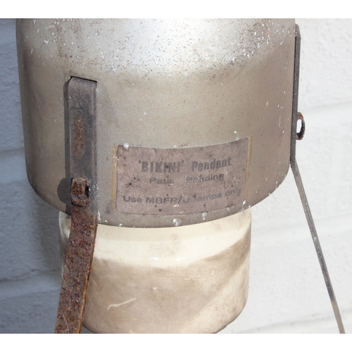 313 - Industrial lamps - set of four Parmar brand industrial ceiling lamps and shades [4]