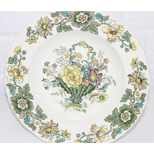 1581 - Qty of vintage Mason's Strathmore plates and bowls [12 pcs]