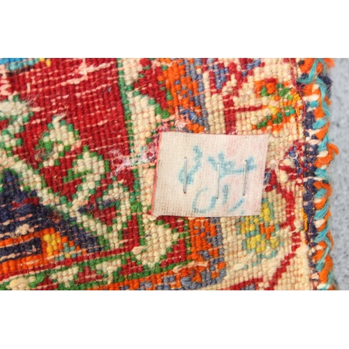 257 - Retro IKEA 1990s Indo Gabbeh B rug plus a smaller vintage example, the largest 60cm x 90cm [2]