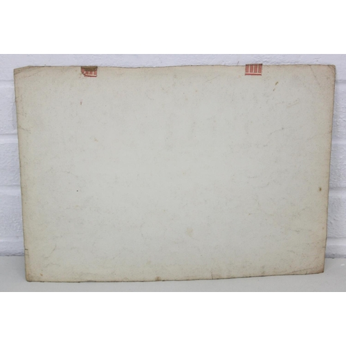 375F - John Pedder R.I. (British, 1850-1929)
watercolour on paper depicting cows grazing, 
unsigned but fro... 