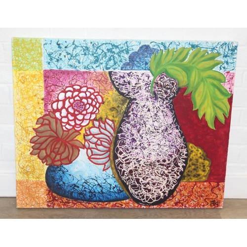 462 - Qty of paintings to inc a colourful oil on canvas of flowers, a watercolour of sunflowers in vases, ... 