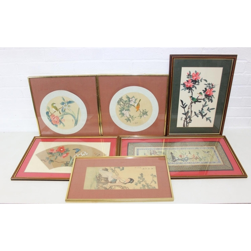 481 - Six assorted Chinese paintings on silk and fabric and an Oriental embroidery, all framed, 20th centu... 