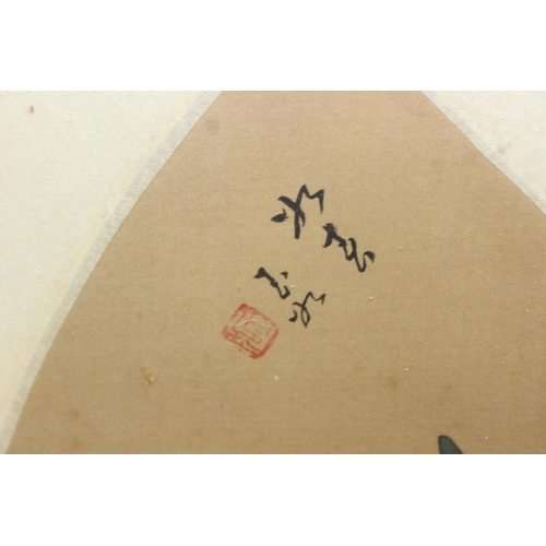 481 - Six assorted Chinese paintings on silk and fabric and an Oriental embroidery, all framed, 20th centu... 