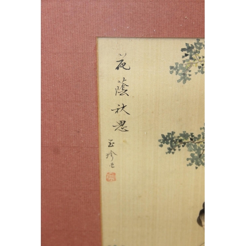 481 - Six assorted Chinese paintings on silk and fabric and an Oriental embroidery, all framed, 20th centu... 