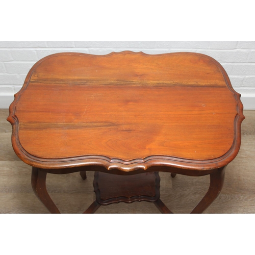 63 - An early 20th century mahogany side table with scalloped edge, 59cm x 39cm x 70cm