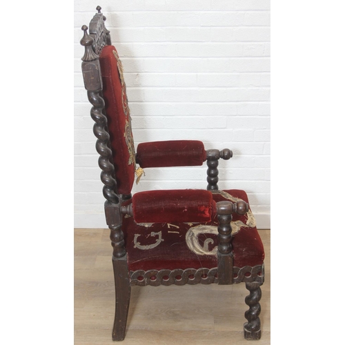 38 - An unusual antique carved oak throne chair with 1731 King George II related embroidery, the chair be... 