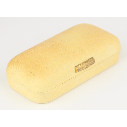 1125 - [3.07g] - a boxed set of three 9ct gold shirt studs of octagonal form with engine turning, marked fo... 