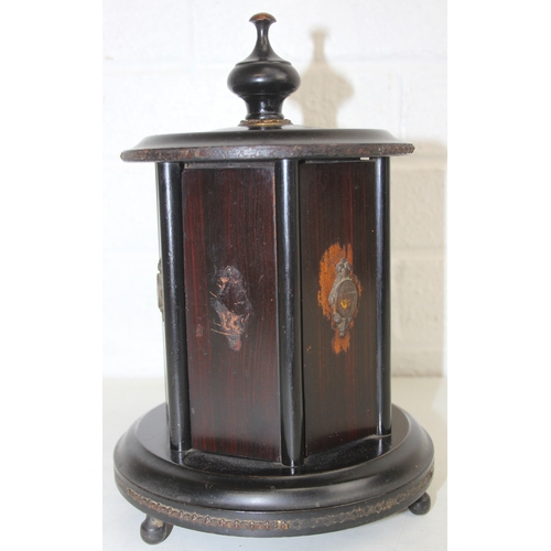 Lot 210       