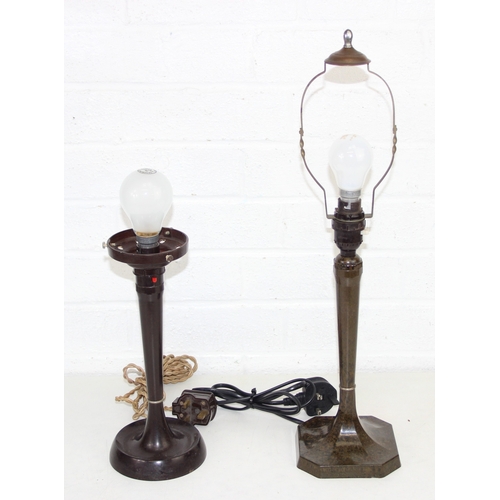 Lot 285       