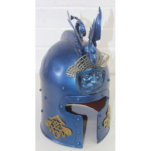 Lot 266       