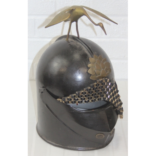 Lot 266A      