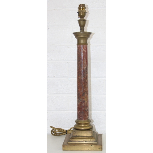 Lot 291       