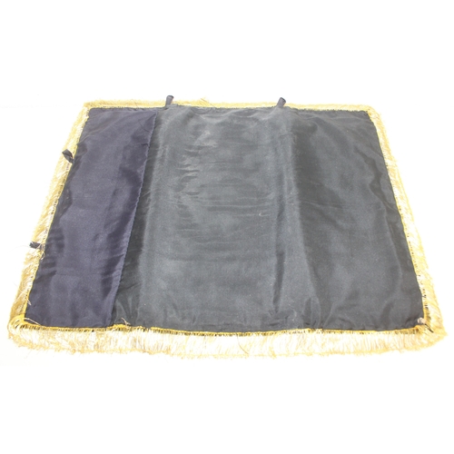241 - An Indian Zardozi wall hanging with black ground, gilt embroidery and cabochon stones, 64cm x 54cm
