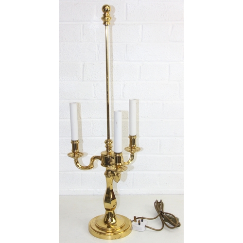 Lot 275       
