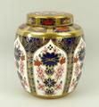 A Royal Crown Derby porcelain ginger jar and cover, circa 1996, decorated in the 'Old Imari' pattern... 