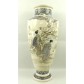 A Japanese export ware Satsuma vase, crackle glazed and with hand painted ladies and a servant benea... 