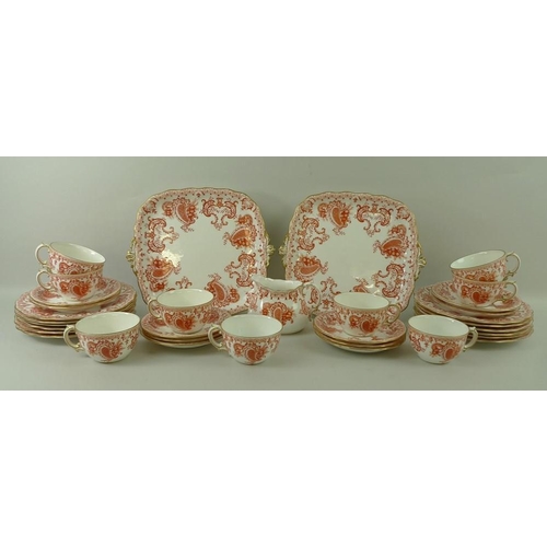 14 - A Royal Crown Derby part tea service, with printed marks to the base, pattern number 3918, comprisin... 