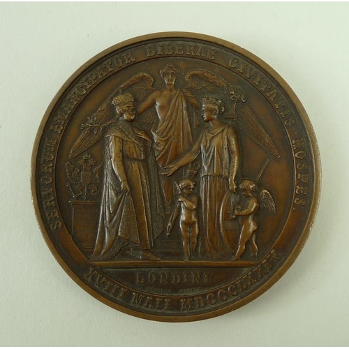 411 - A bronze commemorative medal for His Imperial Majesty The Emperor of All The Russias, Alexander II, ... 