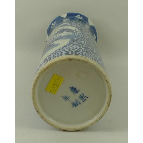 70 - A Chinese porcelain sleeve vase with flared rim, 18th century, decorated in underglaze blue with a s... 