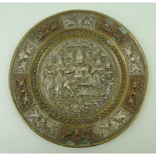 695A - An Indian plate with deity scene of Ganesh, with coppered and silvered cartouches of elephants to th... 