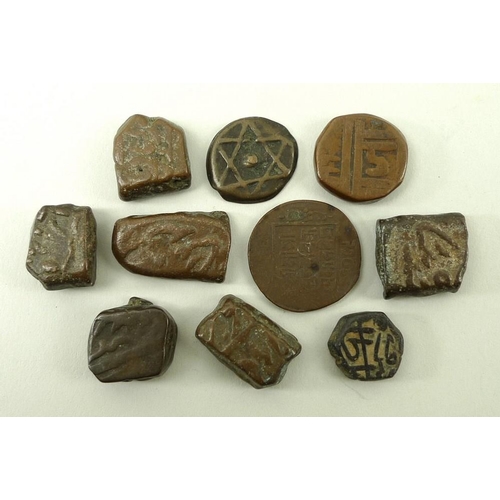 760 - A group of ancient and hammered coins comprising India, six miscellaneous Delhi Sultans, Ibrahim Sha... 