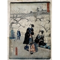 Hiroshige II (1829-69): a Japanese woodblock print, with pencil translation of the signature and tit... 