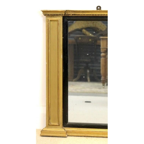 1051 - A mid 19th century gilt overmantel, the beaded cornice above three mirror plates flanked by panelled... 