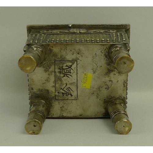 660A - A Chinese censer, Fang Ding style, silvered bronze of rectangular slab form, cast with twin loop han... 