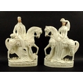 A pair of Victorian Staffordshire pottery flatback figures of 'Prince of Wales' and 'Princess', both... 