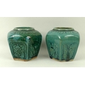 A pair of Chinese hexagonal jars, 19th century, in turquoise glaze with iron red bleed, low relief f... 