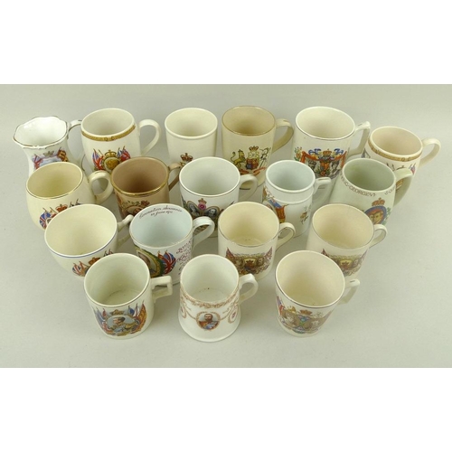 536 - A collection of Royal commemorative cups and mugs, to include a Harrods enamel mug, inscribed 'Coron... 