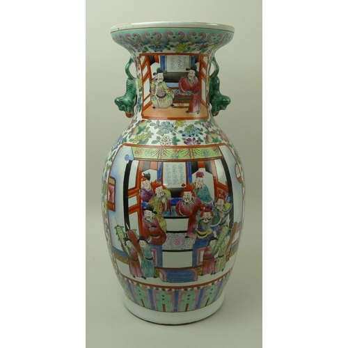 548 - A modern Chinese baluster vase, the body painted with various scenes of  warriors and nobles, the pa... 